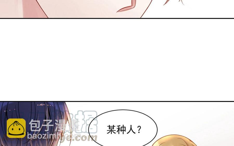 第128话 交锋(1/2)-第133话