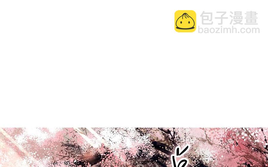 第128话 交锋(1/2)-第133话