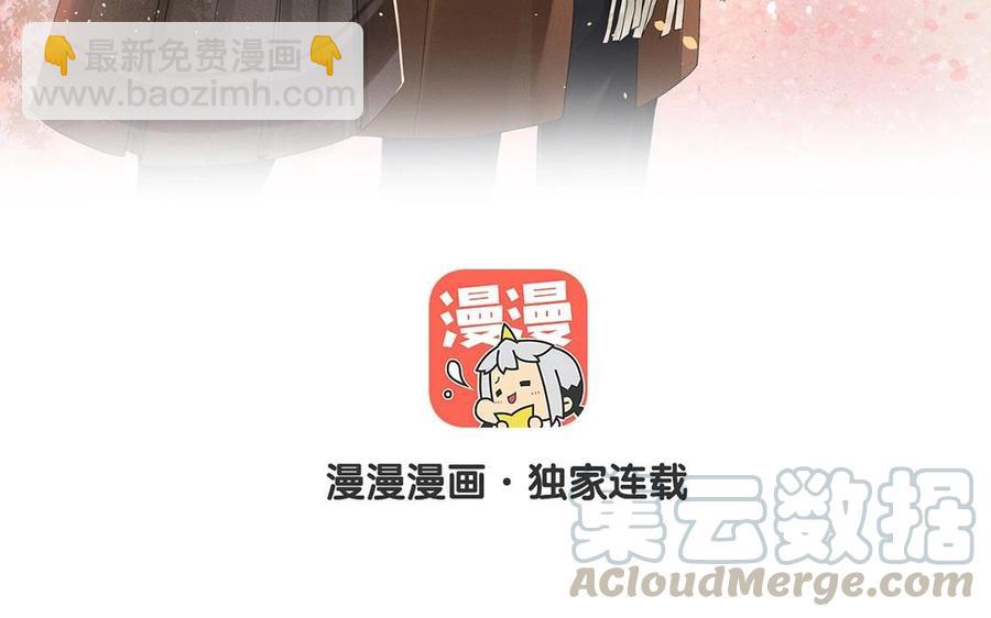 第128话 交锋(1/2)-第133话
