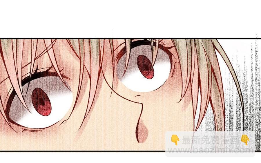 第130话 舒瑜的曾经(1/2)-第135话