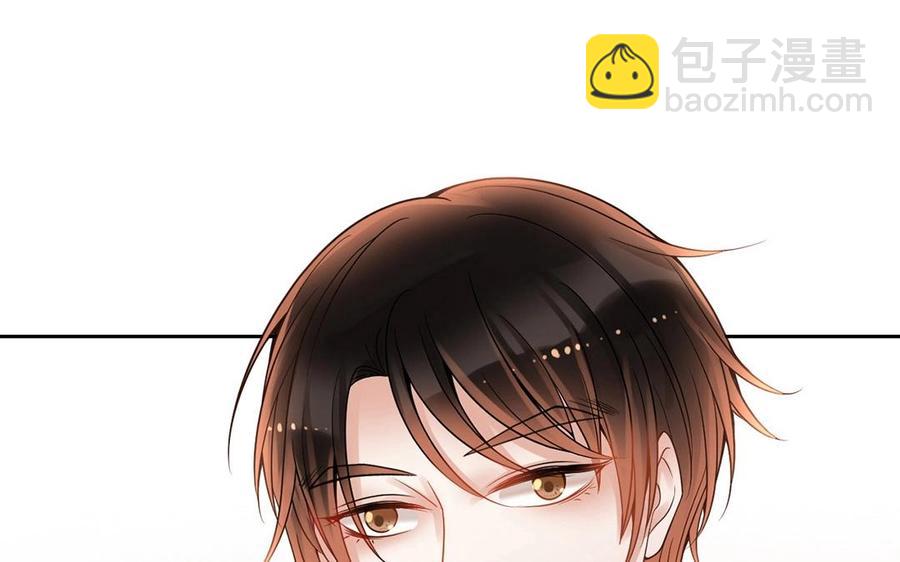 第130话 舒瑜的曾经(1/2)-第135话