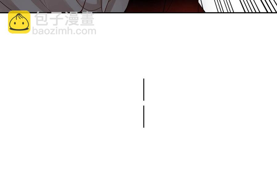 第130话 舒瑜的曾经(1/2)-第135话