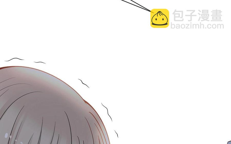 第130话 舒瑜的曾经(1/2)-第135话