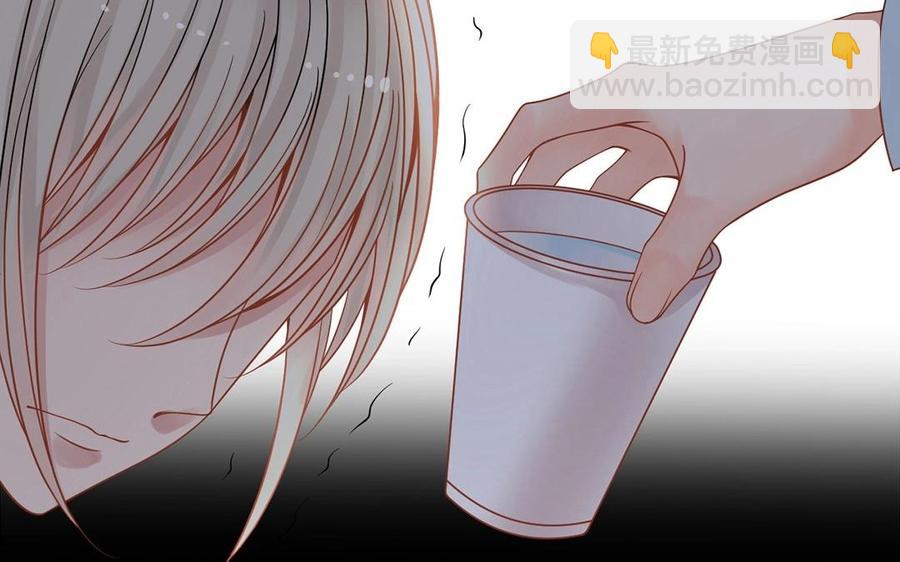 第130话 舒瑜的曾经(1/2)-第135话