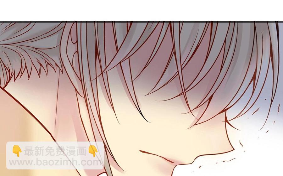 第130话 舒瑜的曾经(1/2)-第135话