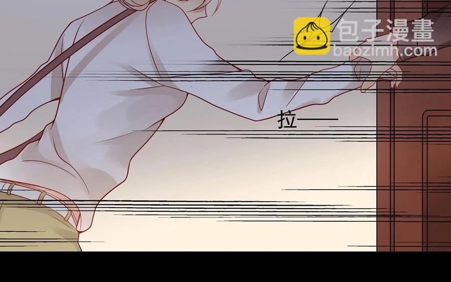 第130话 舒瑜的曾经(1/2)-第135话