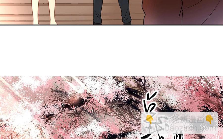 第130话 舒瑜的曾经(1/2)-第135话