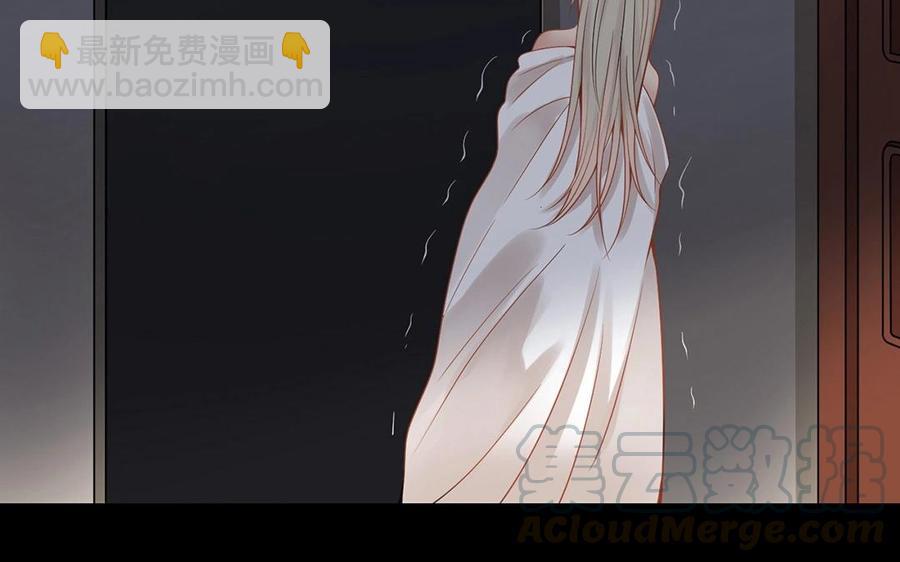 第130话 舒瑜的曾经(1/2)-第135话