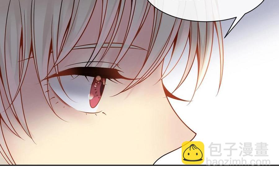 第130话 舒瑜的曾经(1/2)-第135话