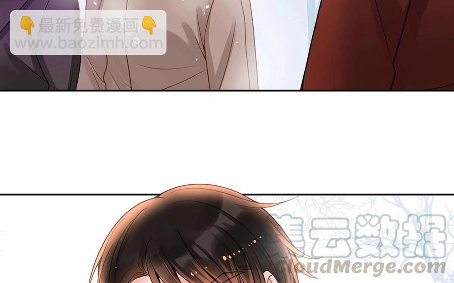 第132话 帮忙(1/2)-第137话