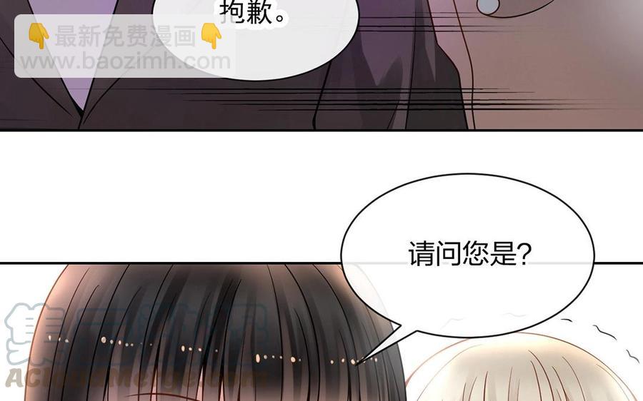 第132话 帮忙(1/2)-第137话
