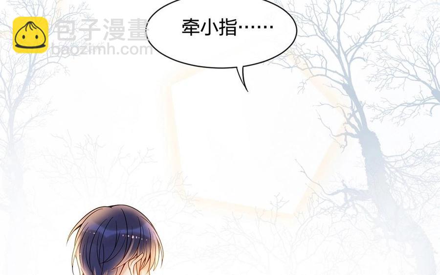 第132话 帮忙(1/2)-第137话