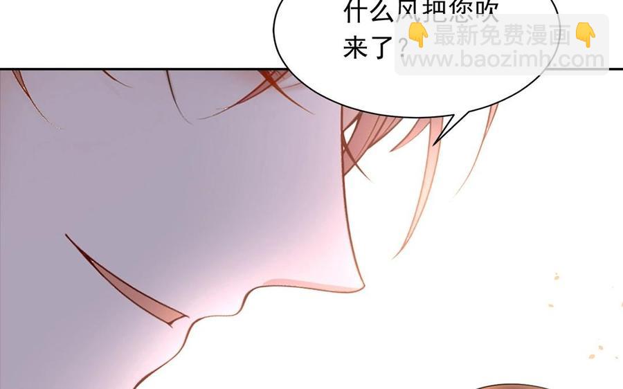 第132话 帮忙(1/2)-第137话