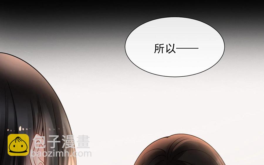 第132话 帮忙(1/2)-第137话