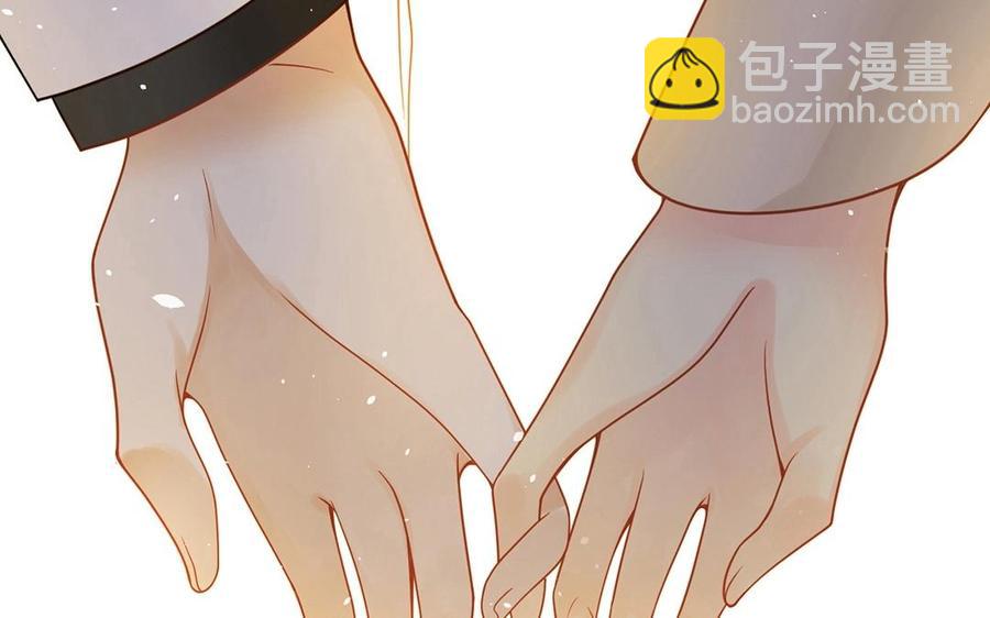 第132话 帮忙(1/2)-第137话
