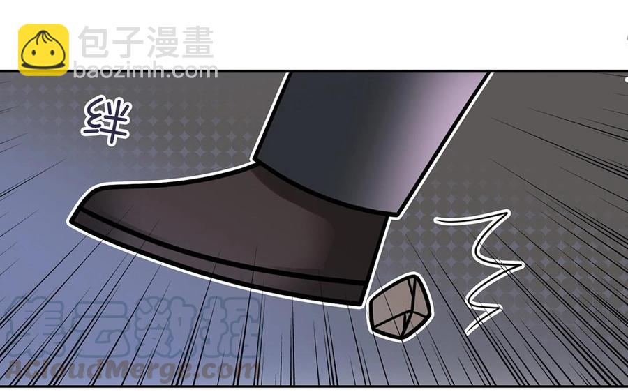 第134话 两个人的新年(1/2)-第139话