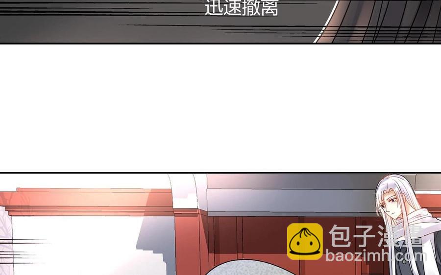 第134话 两个人的新年(1/2)-第139话