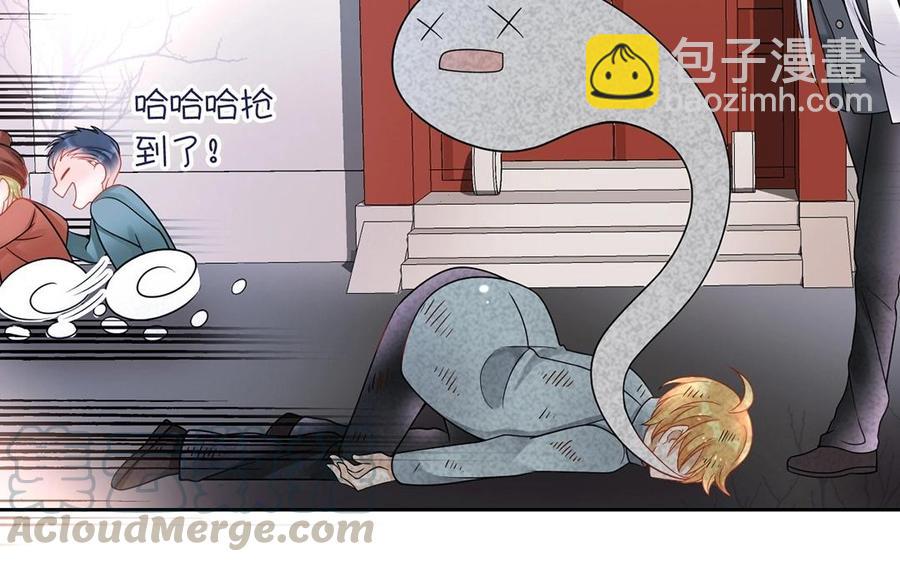 第134话 两个人的新年(1/2)-第139话