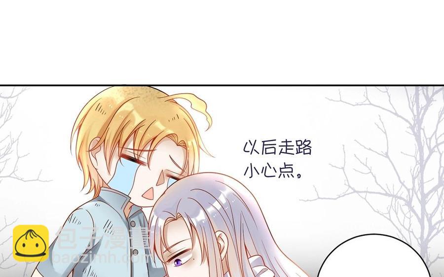 第134话 两个人的新年(1/2)-第139话
