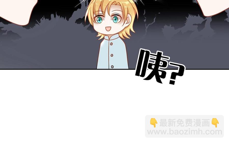 第134话 两个人的新年(1/2)-第139话