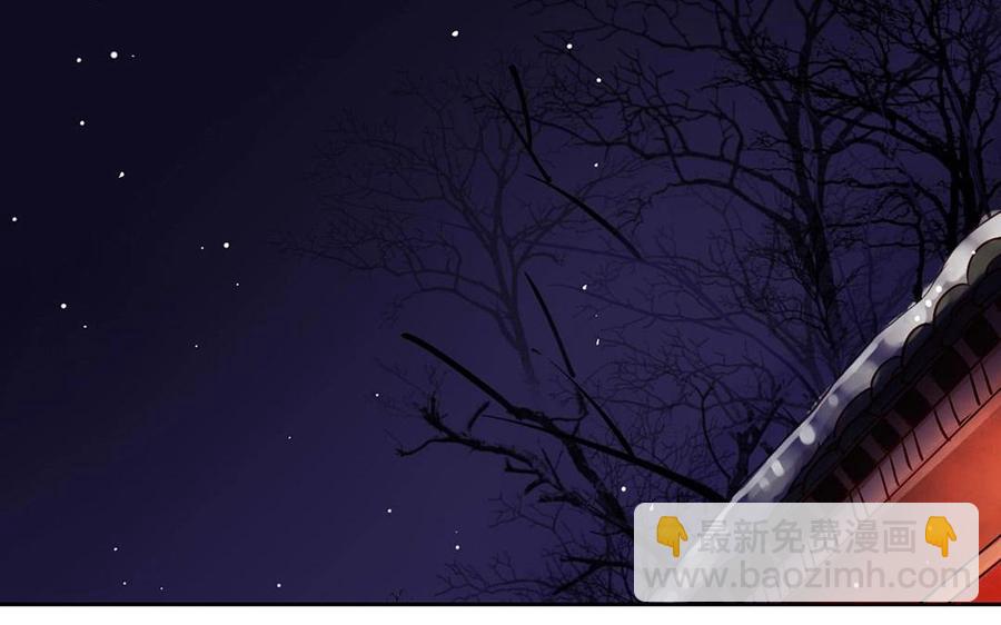 第134话 两个人的新年(1/2)-第139话