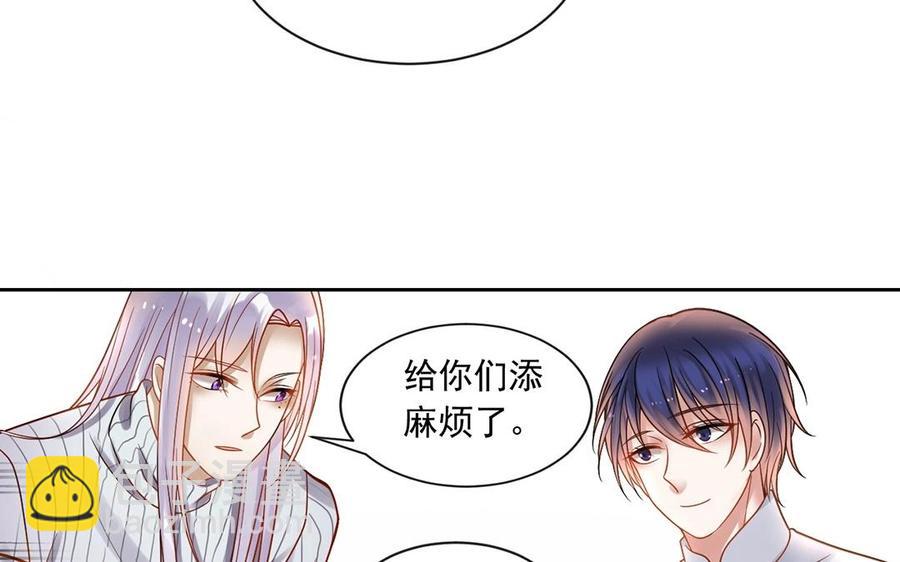 第134话 两个人的新年(1/2)-第139话