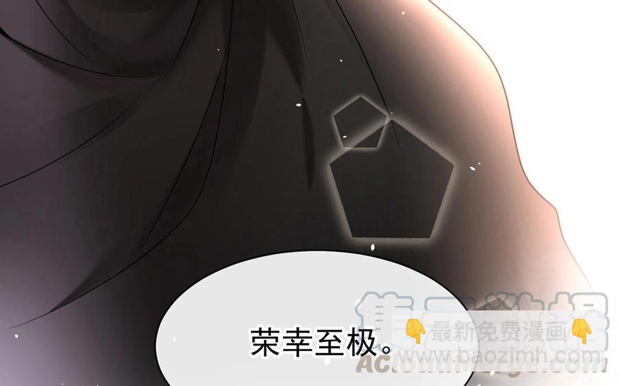第134话 两个人的新年(1/2)-第139话