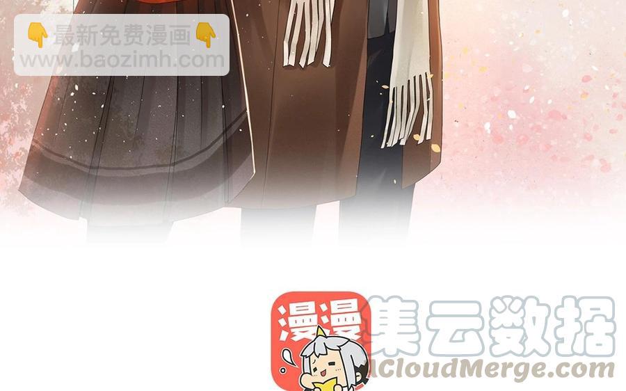第134话 两个人的新年(1/2)-第139话