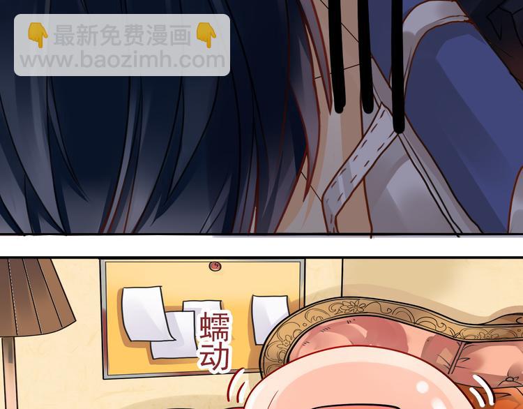 第13话 突如其来的声音-第15话