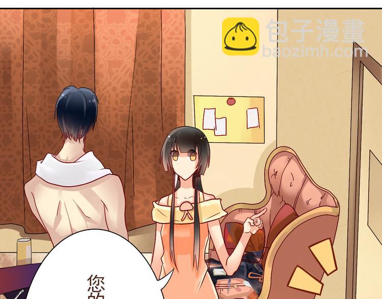 第13话 突如其来的声音-第15话
