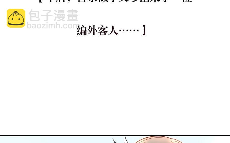 第136话 血缘(1/2)-第141话