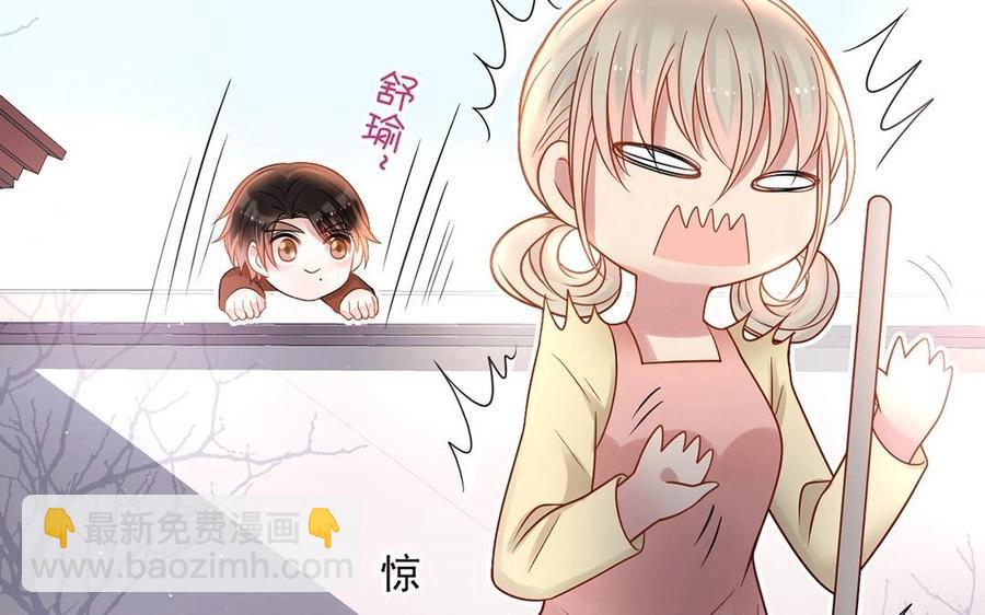 第136话 血缘(1/2)-第141话