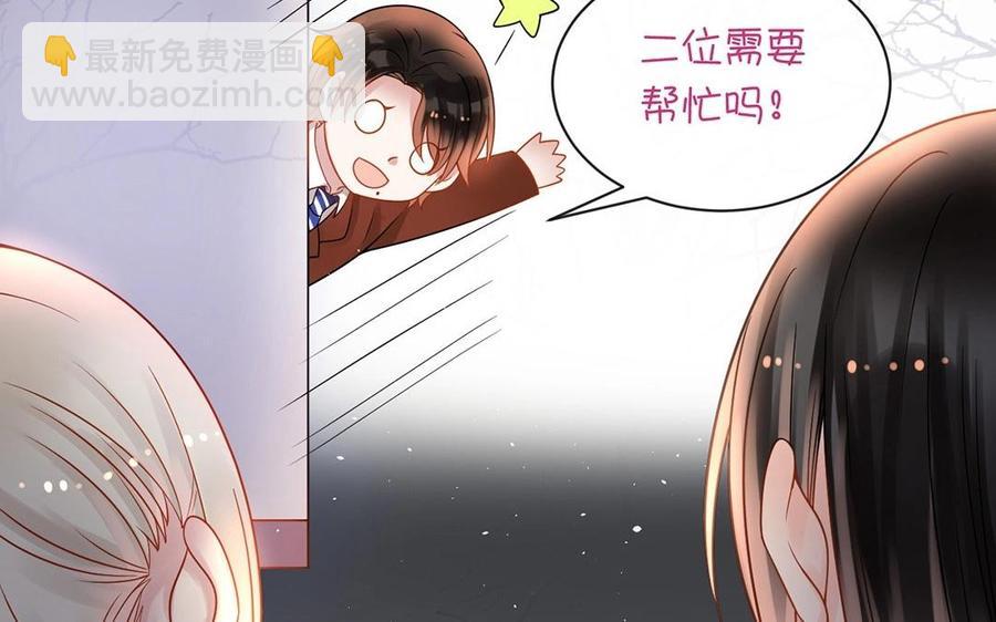 第136话 血缘(1/2)-第141话