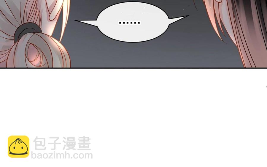 第136话 血缘(1/2)-第141话