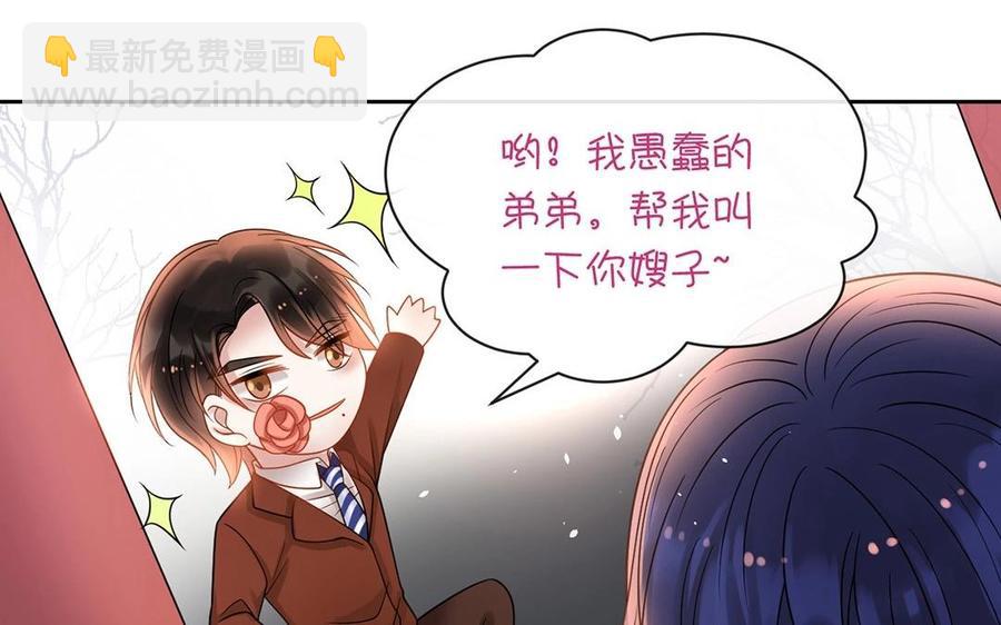 第136话 血缘(1/2)-第141话