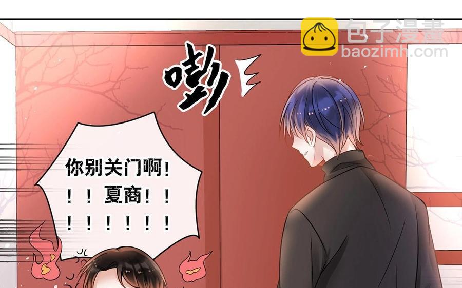 第136话 血缘(1/2)-第141话