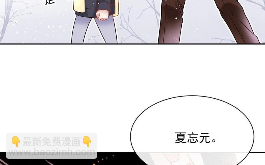 第136话 血缘(1/2)-第141话