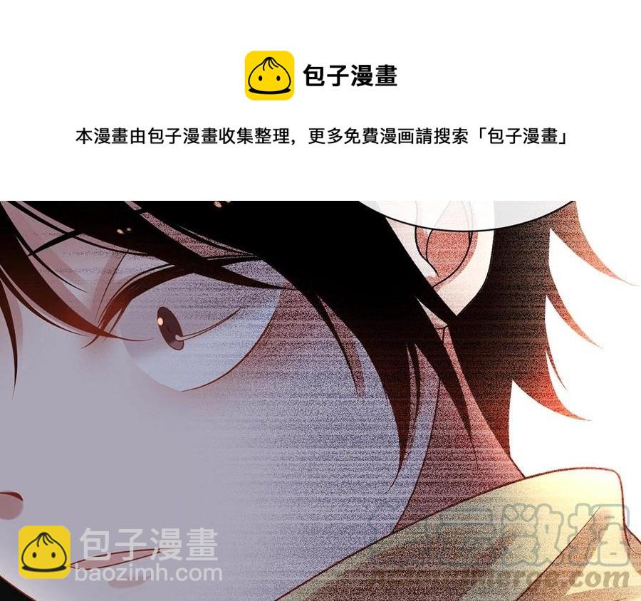 第136话 血缘(1/2)-第141话