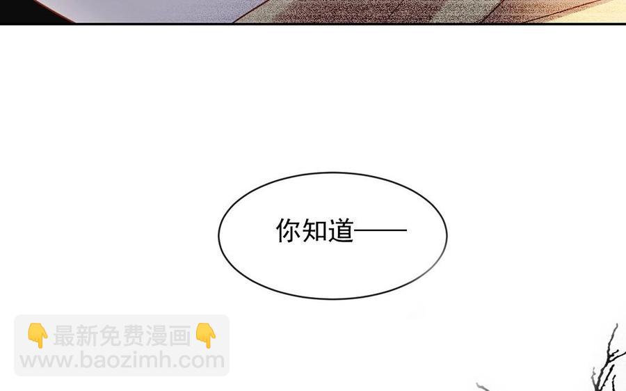 第136话 血缘(1/2)-第141话