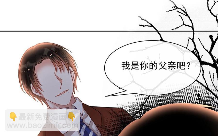 第136话 血缘(1/2)-第141话