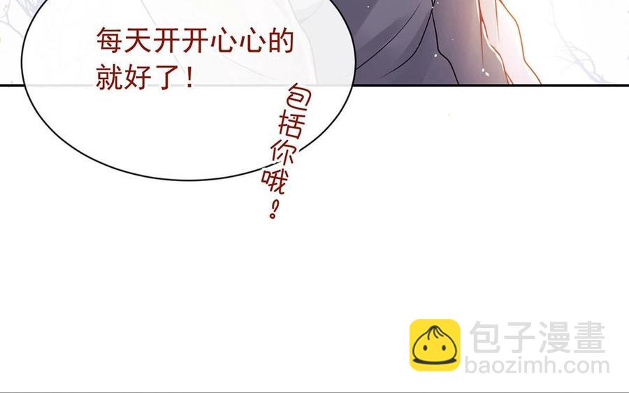 第136话 血缘(1/2)-第141话