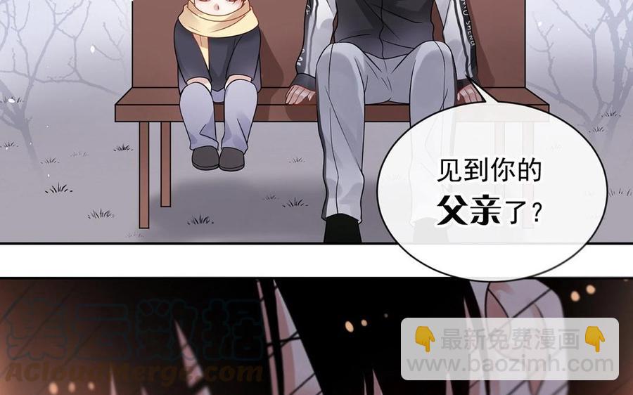 第136话 血缘(1/2)-第141话