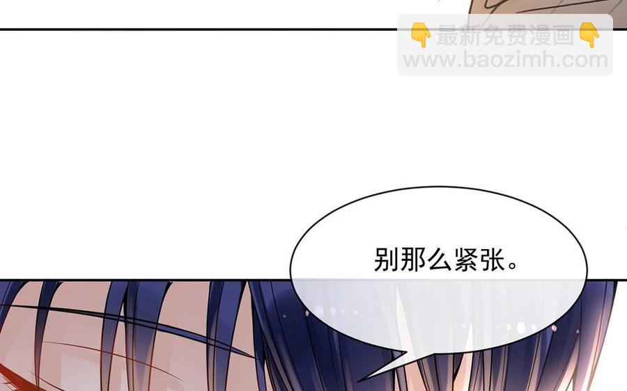 第136话 血缘(1/2)-第141话