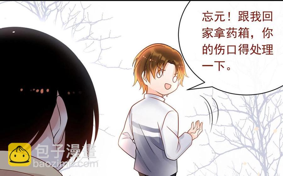 第136话 血缘(1/2)-第141话