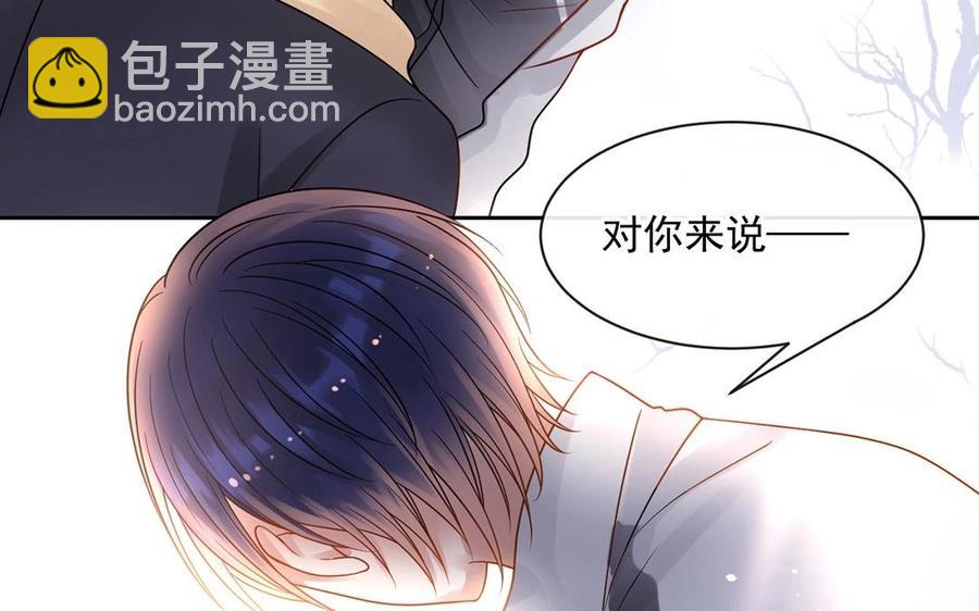 第136话 血缘(1/2)-第141话