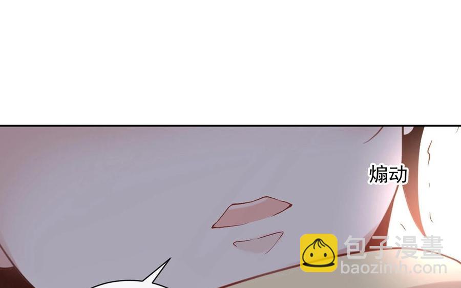 第136话 血缘(1/2)-第141话