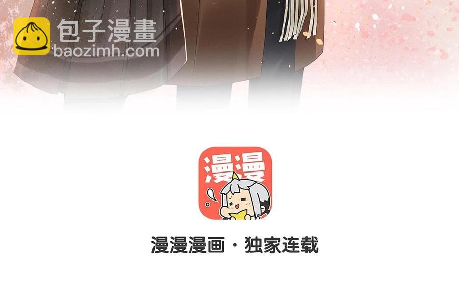 第136话 血缘(1/2)-第141话
