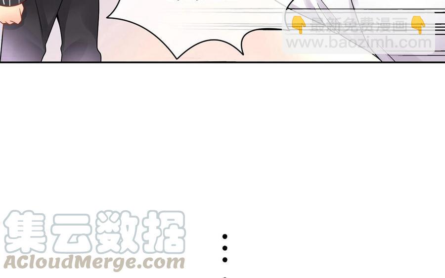 第138话 我想收学生(1/2)-第143话
