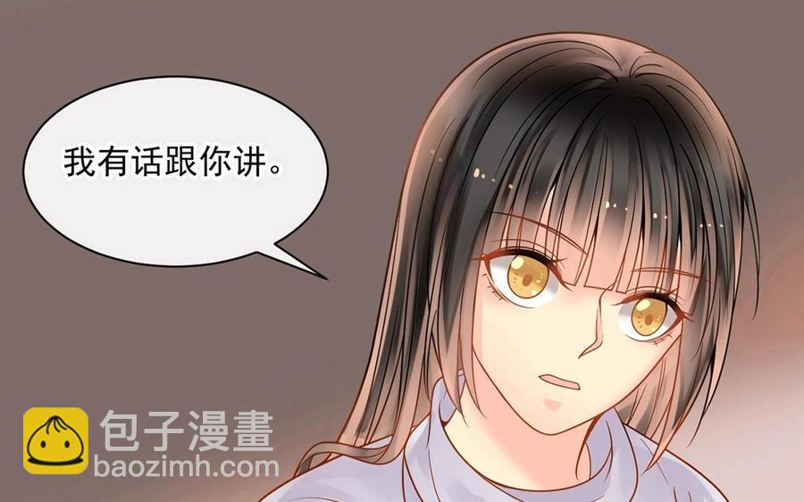 第138话 我想收学生(1/2)-第143话