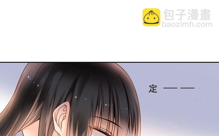 第138话 我想收学生(1/2)-第143话